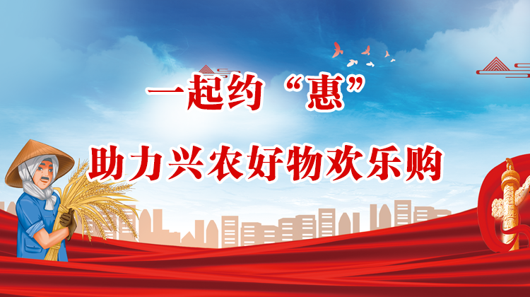 社会责任 | 蒙特卡罗474