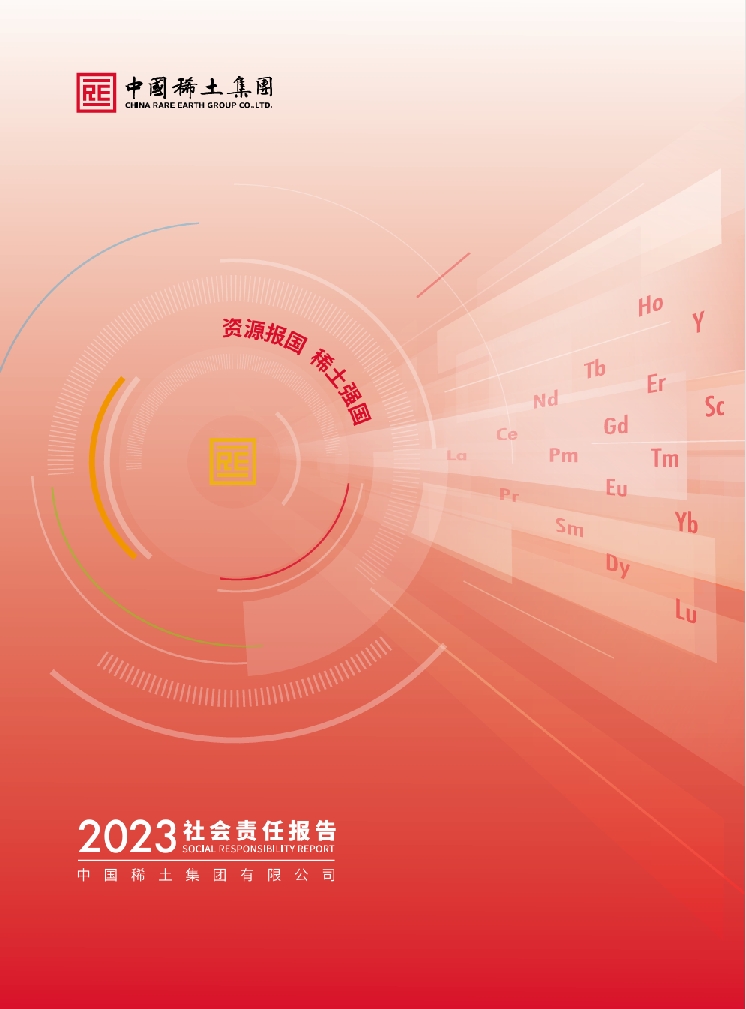 be68847137c7471cb55a47635aeee9b9