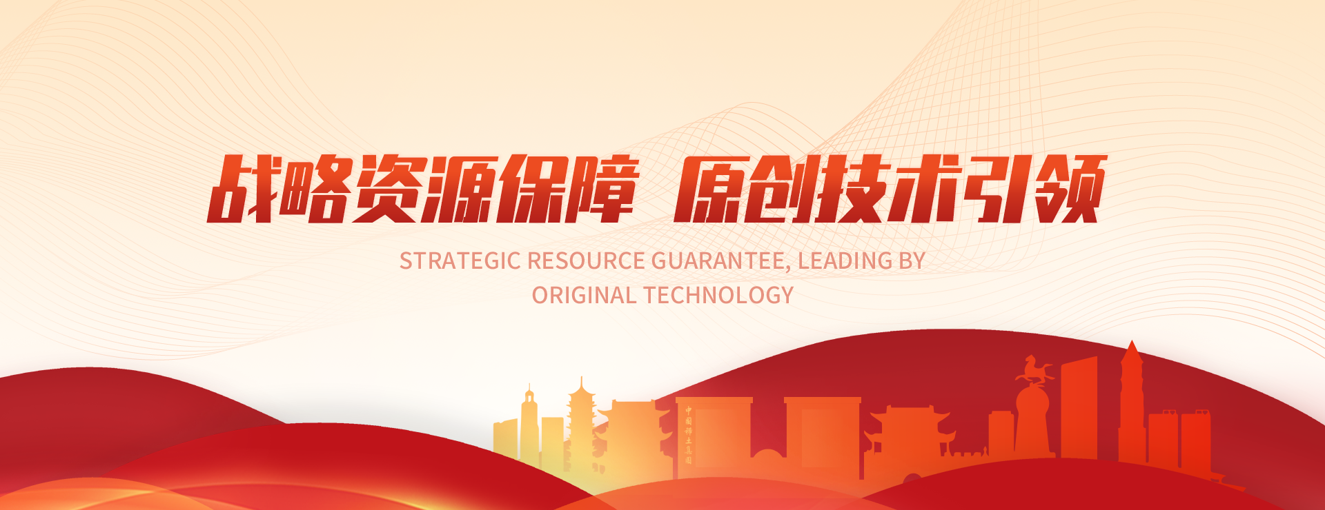 蒙特卡罗474·(中国区)官方网站-Brand Company