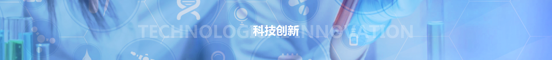 蒙特卡罗474·(中国区)官方网站-Brand Company